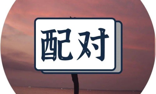 2岁宝宝过敏体质怎么改善-两岁七个月宝宝敏感期网-分享2岁7个月幼儿，二岁七个月会什么知识库